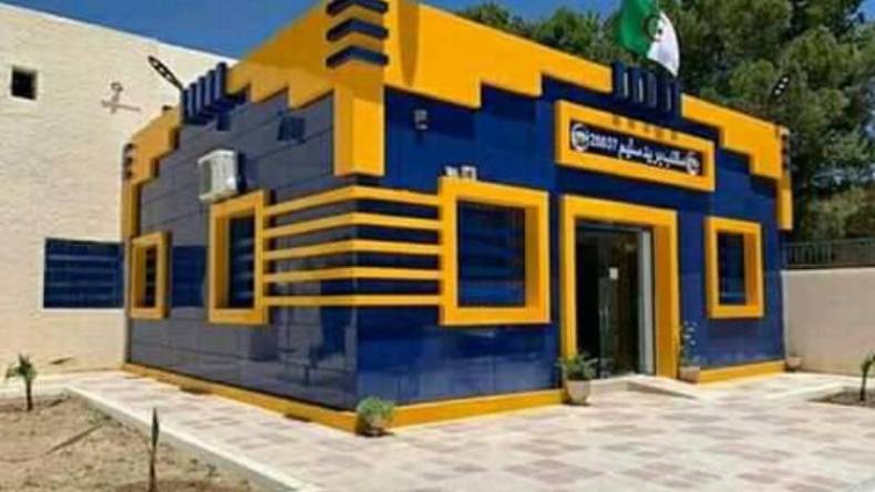 فتح مركز البريد والمواصلات ببلدية اسليم بولاية المسيلة