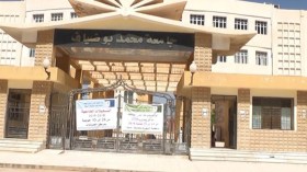 وعود بإيجاد حلول للمشاكل البيداغوجية والمهنية للأساتذة بجامعة المسيلة