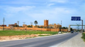 الشبهات تحوم حول عملية توزيع أراض بالمسيلة