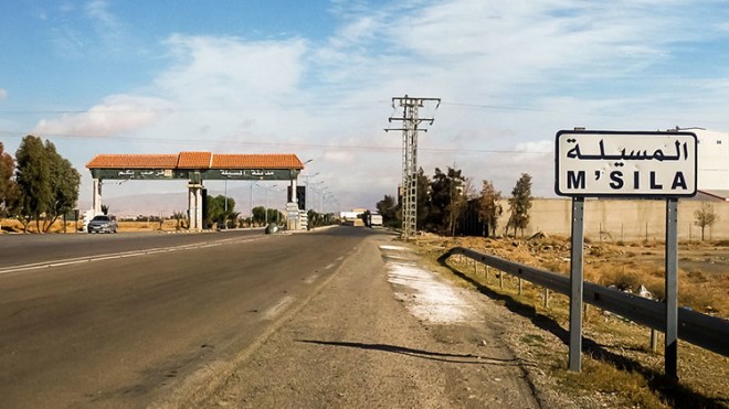 مسؤولون يوزعون 22 قطعة أرض على أقربائهم بالمسيلة