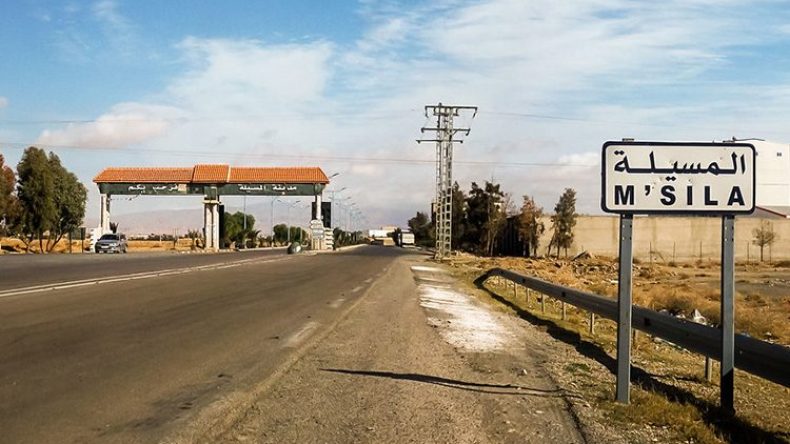 الموافقة على اقتطاع أراض فلاحية لإنجاز مشاريع عمومية بالمسيلة