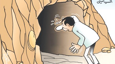 المشهد السياسي