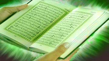 مِن لطف الله أنّه ستر عنّا الغيب