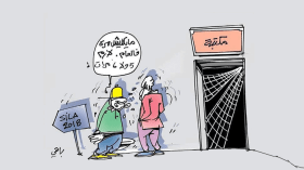 البيع بالتوقيع و”السلفي” قضت على المطالعة!