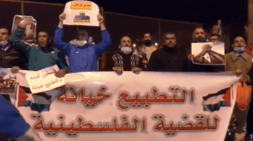 المغرب: دعوى قضائية لإلغاء اتفاق التطبيع