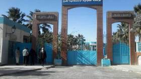 نقائص بالجملة على مستوى مستشفى المغير تنذر بالخطر