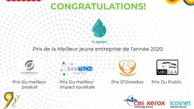 5 مؤسسات فائزة في المسابقة الوطنية للمقاولين الشباب