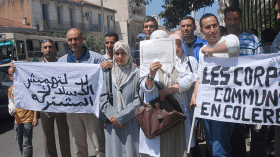 المقتصدون يحتجون خلال الامتحانات الرسمية