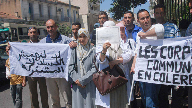 المقتصدون يحتجون خلال الامتحانات الرسمية