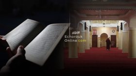 المجلس الوطني للأئمة: الإسلام دين الدولة منذ عهد الفاتحين