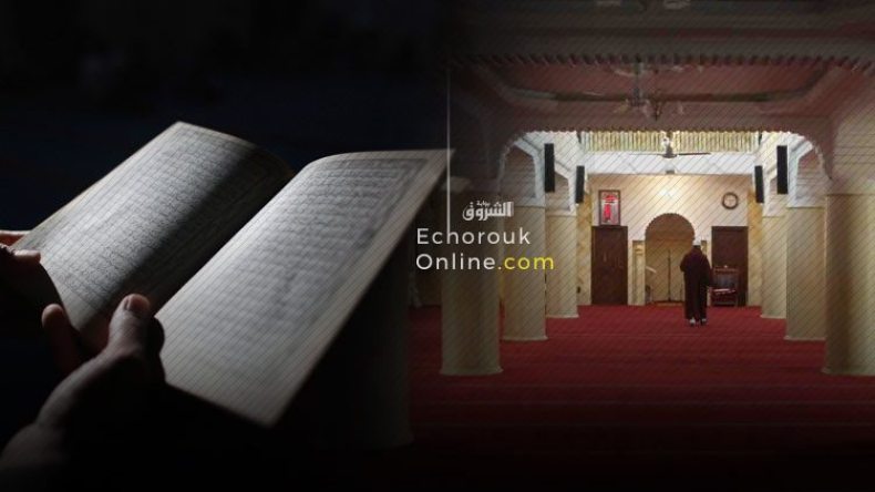 المجلس الوطني للأئمة: الإسلام دين الدولة منذ عهد الفاتحين