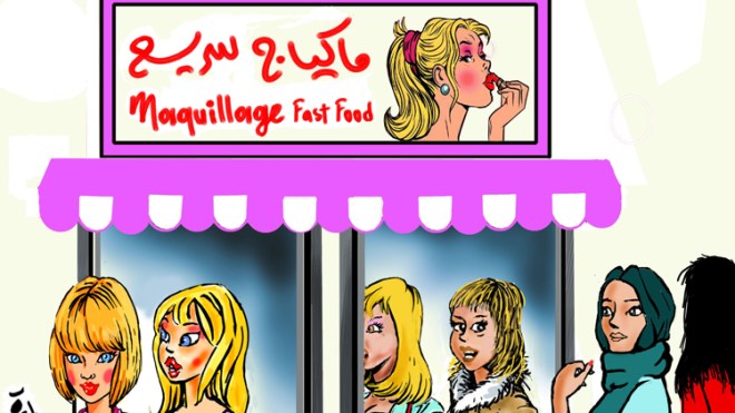 صالونات “الفاست فود” للتجميل السريع