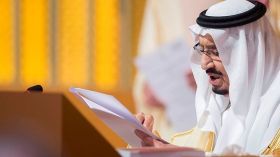 زعماء عرب يجتمعون في مكة لبحث دعم الأردن