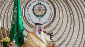 الملك سلمان: القدس الشرقية جزء لا يتجزأ من فلسطين