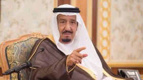 السلطات السعودية تتحدث عن حادثة إطلاق النار في القصر الرئاسي