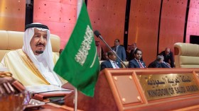 قيود سعودية بخصوص الطائرات اللاسلكية