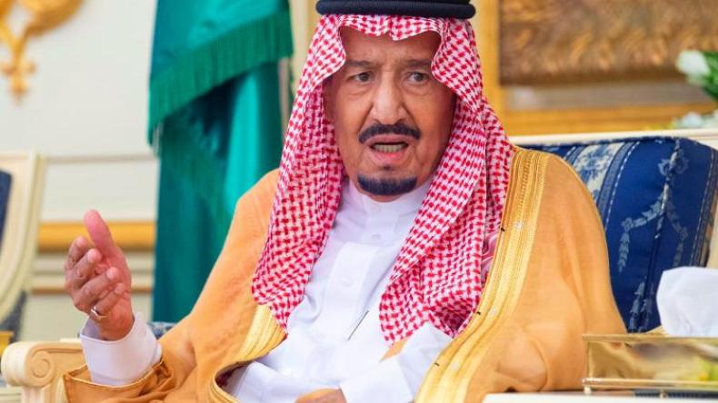 محكمة فرنسية تدين ابنة الملك سلمان