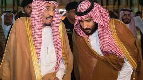 هيئة البيعة السعودية تجتمع لاختيار ولياً لولي العهد