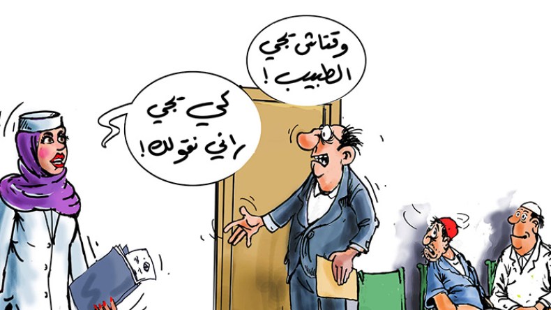 هل الممرضة “مسمومة” حقا؟