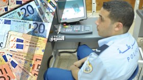 الحبس لكل من يهرّب 35 أورو زيادة عن المبلغ المسموح بإخراجه