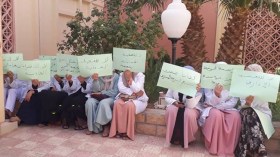 مخبريات مستشفى المنيعة في وقفة احتجاجية