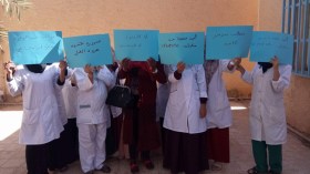 ممرضو مؤسسة الصحة الجوارية بالمنيعة يطالبون بسكنات الخدمات الاجتماعية