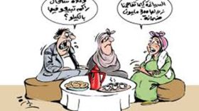 حرروا الفكر لينتهي مشكل المهر!