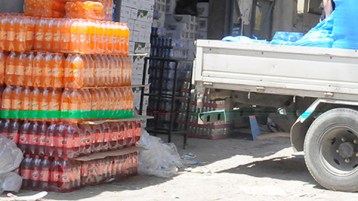 تاكلوا الرهج!