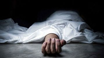 البيعة الخاسرة!