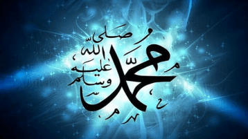 الحلال والحرام “غير بيّنيْن”!