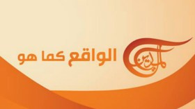 “الميادين” تتفادى تغطية الحراك الجزائري