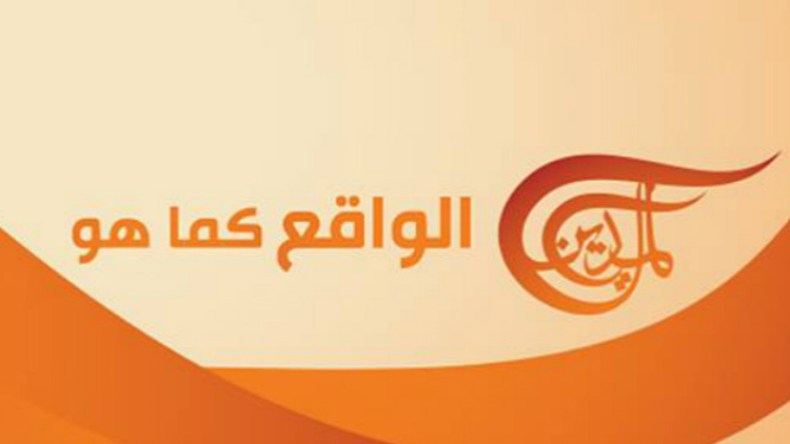 “الميادين” تتفادى تغطية الحراك الجزائري