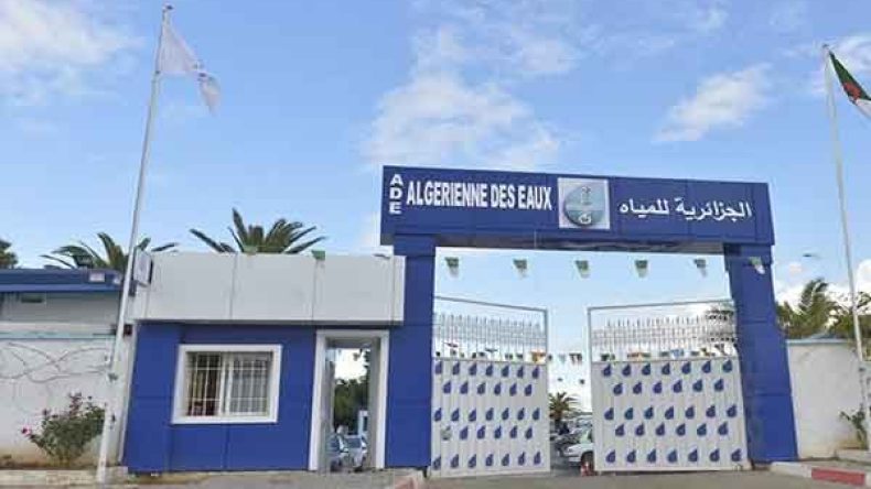 الناجحون في مسابقة “الجزائرية للمياه” بعين صالح يطالبون بتوظيفهم