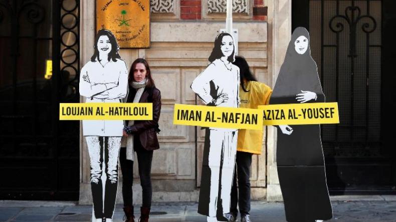 السعودية تطلق سراح بعض الناشطات المحتجزات
