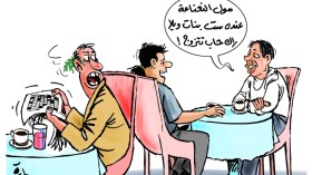 “النعناع” لجلب الخطاب و”الحبق” لدفع الشر والوسواس