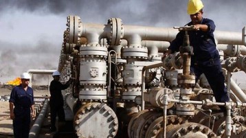 نغرف من نفط وننحت من صخر؟