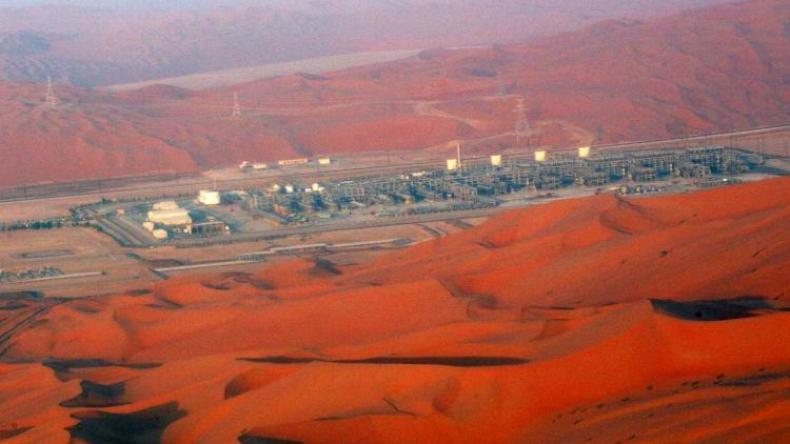 تراجع جديد لأسعار النفط جراء أزمة كورونا