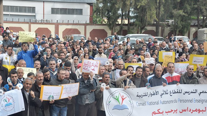 وزارة التربية تطالب النقابات بتمثيلها النقابي