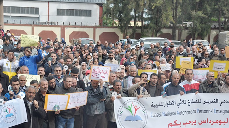 وزارة التربية تطالب النقابات بتمثيلها النقابي