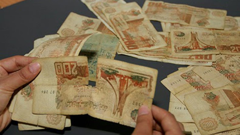 أوراق نقدية لممارسة السحر وأخرى تتحوَّل إلى رسائل غرامية