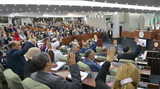 المصادقة على قانون العقوبات