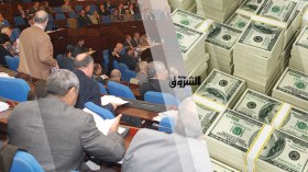 MPs To PM Ouyahia: “Where Did You Spend $ 30 Billion Dollars?”