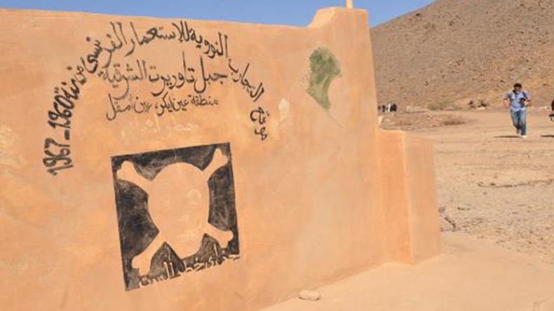 الإشعاعات النووية ترفع عدد ضحايا التجارب برقان