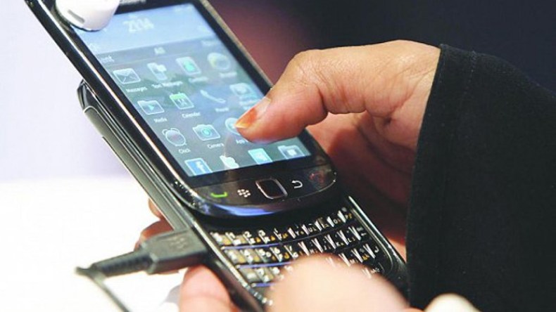 سمعت صوتا تافها