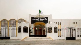 البيروقراطية تنخر الاستثمار بالوادي