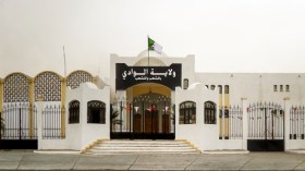 إيقاظ المجلس البلدي من السُبات العميق بالوادي