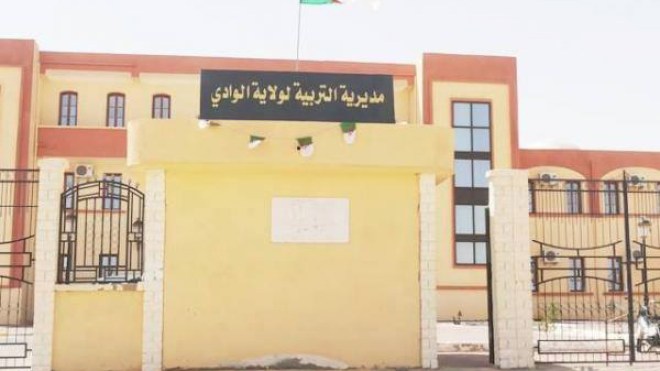 ”كل الظروف مهيأة لإجراء الامتحانات في ظروف حسنة”