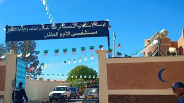 لا نريد كباش فداء