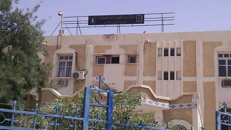 نددوا بالمضايقات التي يتعرض لها رئيس لجنة المشاركة بمديرية التوزيع بالوادي