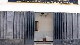 “انباف” تنتقد الوظيف العمومي وتطالب الوالي بالتدخل في المسيلة